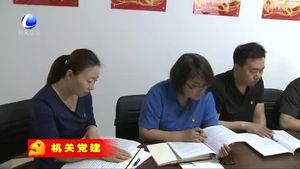 市政处加强市政设施建设 为群众办好事办实事