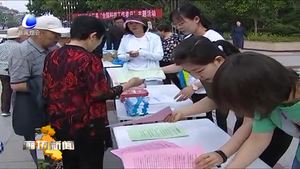 大厂县开展“科技活动周”暨“科技工作者日”宣传活动