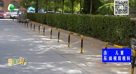 小区积极整改停车位 方便居民出行