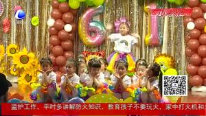 红色经典庆六一 童程七幼师生向祖国70周年献礼