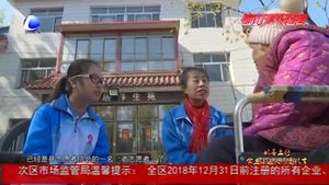 新时代好少年:以善立行 公益小达人为爱代言