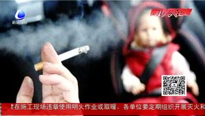 世界无烟日：高校戒烟知识竞答首赛 走进廊坊师范学院