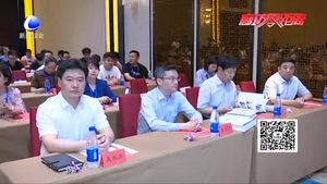 首届中国·大厂景泰蓝设计创新大赛将在大厂举办