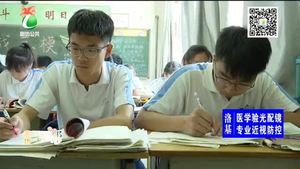 家长如何缓解高考前的焦虑