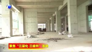 固安县行政审批局多措并举提升服务水平和审批时效