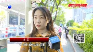 留守经历会对大学生抑郁倾向产生影响？