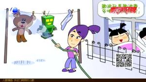 家长注意 手足口病进入高发期