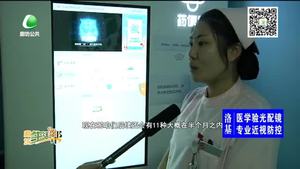 廊坊儿童医院开售首都儿科研究所的19种药剂