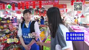 端午节如何挑选粽叶