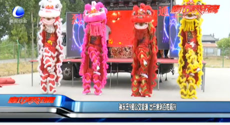 孙东庄9路公交复通 出行便利百姓高兴