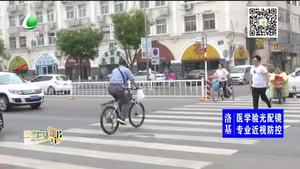 助你文明——文明礼让成风尚