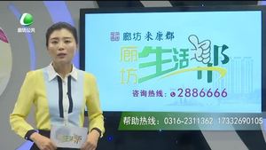 寻找失联多年的姐姐——孙秀英