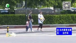 广阳区小学招生片区划分