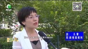 夫妻离异后 子女有权要求增加抚养费