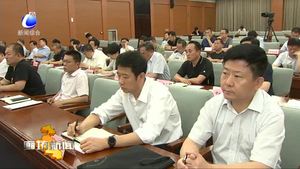 我市召开优化营商环境工作会议