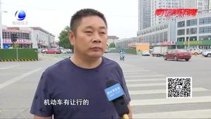 零距离•热线：路口交通指示灯不亮   交通混乱存隐患