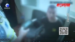 男子无证醉驾被查   弃车逃跑终被抓