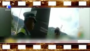 速路“蛇形”驾驶   涉嫌危险驾驶罪