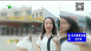 廊坊建市三十周年——城市面貌变化于生活之间