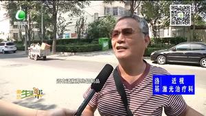 垃圾分类 是一种习惯的养成