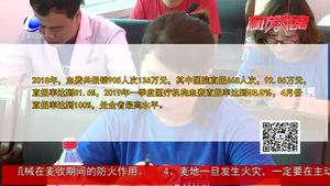 世界献血者日：“人人享有安全血液”