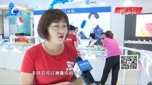 父亲节引“孝心经济”升温