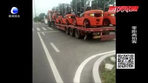 创业路上 大车“套”小车违停堵路