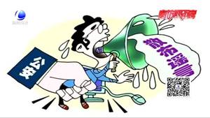 “第一信息源”不能让网络谣言占领