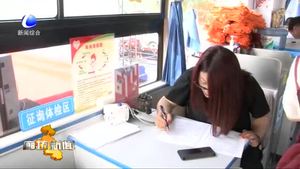 省卫健委调研组到文安县调研基层卫生工作