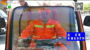 廊坊最网红——范广义的马路情怀