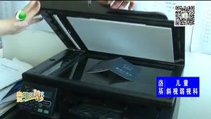 有时候复印件可以作为民事诉讼的证据使用