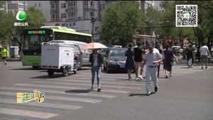 助你文明——文明出行 从我做起