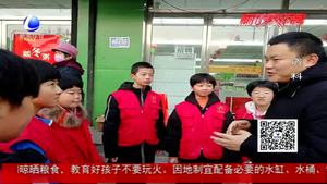 退伍不褪色 金戈传爱心—走进退役军人创业代表张金豹