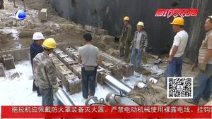 艺术大道下穿京沪铁路桥工程取得阶段性进展