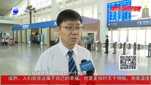 暑期学生火车票开售 六种情况不能享受学生票优惠