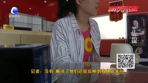 零距离·热线：游泳课程难继续  退费时却遭遇“冷处理”