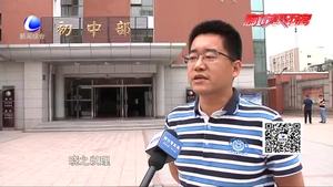 中考倒计时 家长全攻略