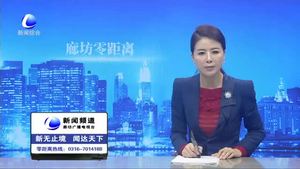 载钢管货车急刹被“爆头” 驾驶员死里逃生