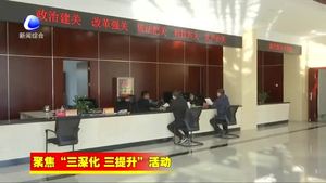 廊坊开发区外贸出口稳步增长