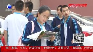 直击中考：中考首日平稳有序 学生神情自信迎中考