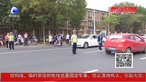 中考今天开考 交警保驾护航