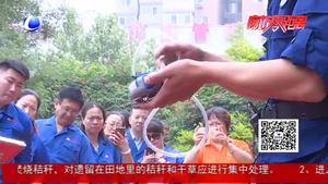 广阳区举办2019年“共建消防安全社区”疏散演练及公益宣传活动