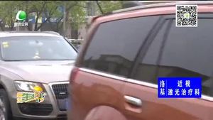 好心同乘 发生交通意外车主需要赔偿吗