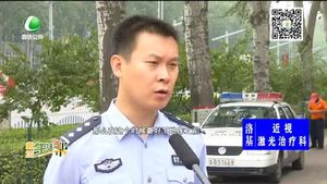 机动车进出地下车库 一定要注意安全