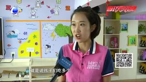 践行“光盘行动”小朋友们争做“节约小天使”