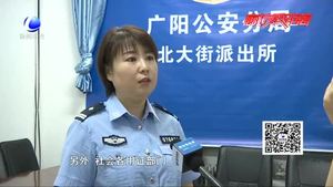 零距离·求真：戴眼镜越戴越近视 是真的吗？