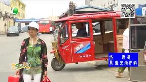 环卫工作市场化让广阳88个村“靓”起来