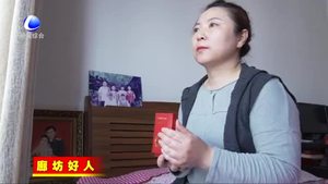 吴秀娟：永爱的暖流全市现代军嫂的美丽人生