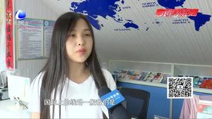 零距离·关注：暑期游学产品成主打 家长切勿盲目跟风