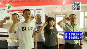 喜迎“七 · 一”建党节——优秀党员王崇宇 情系百姓冷暖